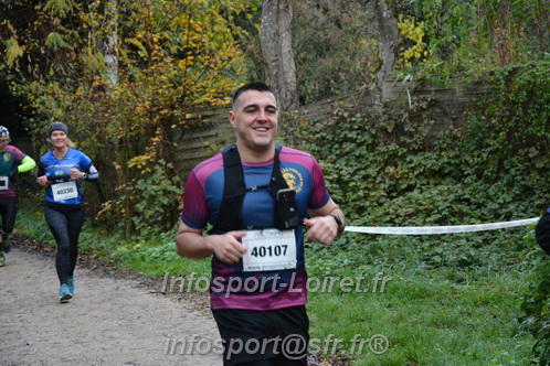 Les Foulees du Dragon 2025/FDRAGON_2025_00342.JPG